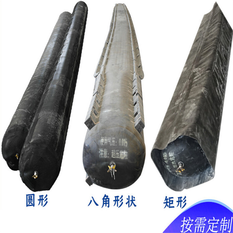 空心板充氣芯模廠家價(jià)格同城供應(yīng)商