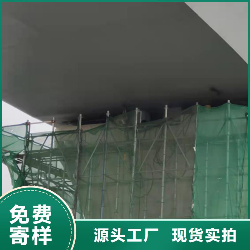 橋梁支座更換,【橡膠止水條】實力工廠當?shù)刎浽?>
                    <h3>橋梁支座更換,【橡膠止水條】實力工廠當?shù)刎浽?/h3>
                </div>
            </a>
        </li>
		
       		             
		 <li>
            <a href=
