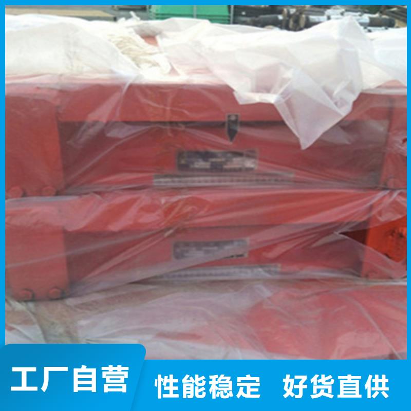 GPZ（II）1.0DX盆式橡膠支座值得信賴-歡迎咨詢當(dāng)?shù)刎浽? /></span></div>
                                </div>
                                <div   id=