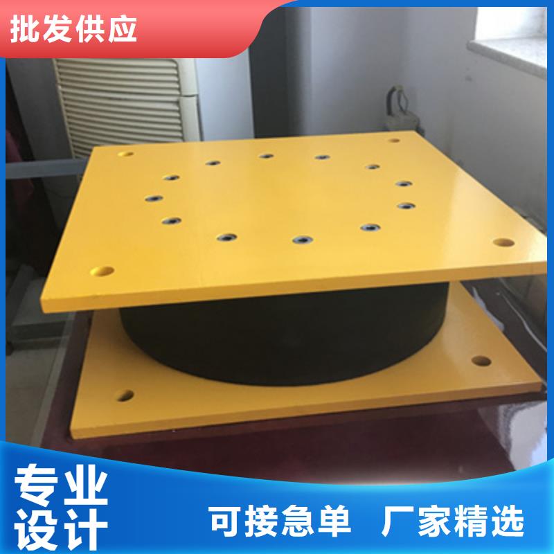 GPZ盆式橡胶支座按图纸定做深圳福海街道当地生产商