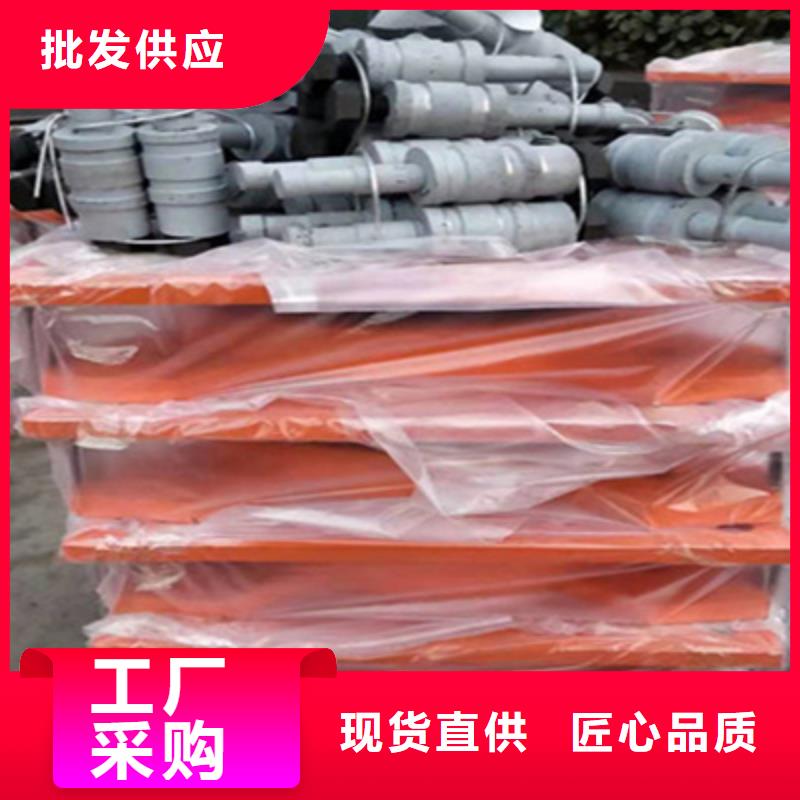 GPZⅡ盆式橡膠支座廠家價(jià)格當(dāng)?shù)厣a(chǎn)商