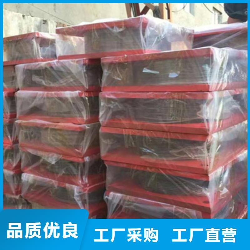 GPZ盆式橡胶支座生产厂家精心选材