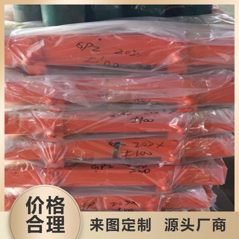 矩形盆式橡膠支座GPZ（KZ）1.0GD型材料使用-眾拓路橋采購