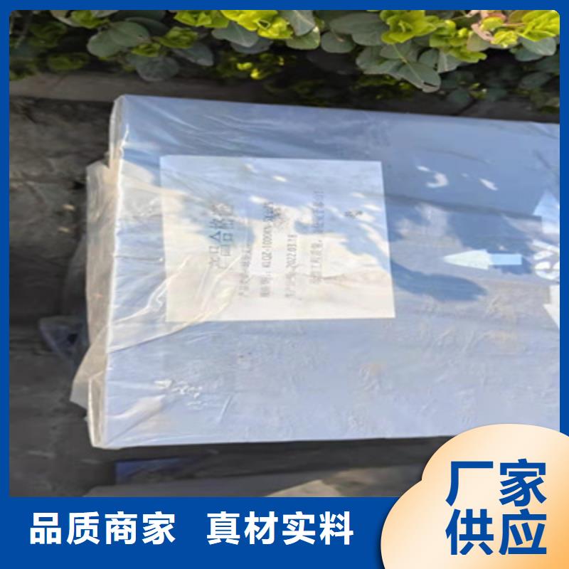 橋梁盆式橡膠支座生產廠家本地廠家