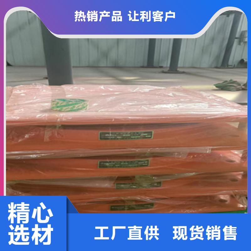 抗震盆式橡膠支座按圖紙定做原廠制造