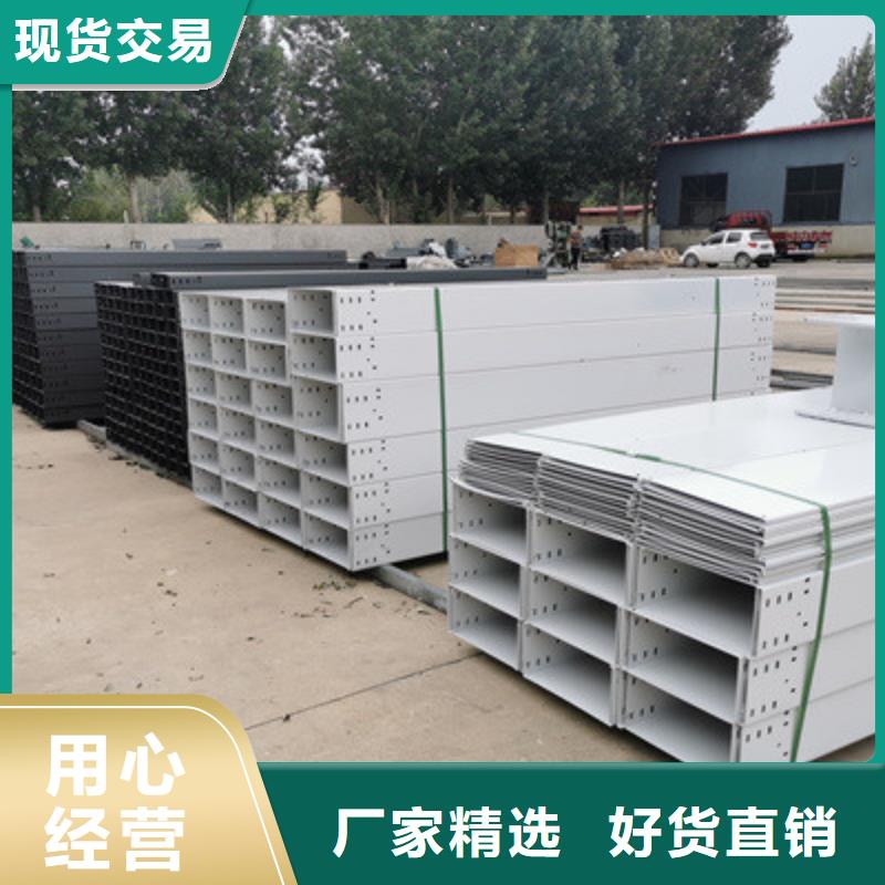 防火桥架生产厂家发货快细节决定成败