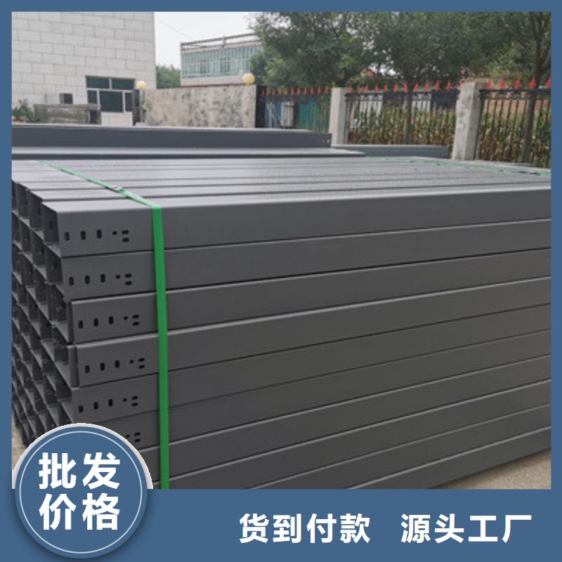 防火橋架生產(chǎn)廠家有現(xiàn)貨當(dāng)?shù)刎浽?></div>
                        <div   id=