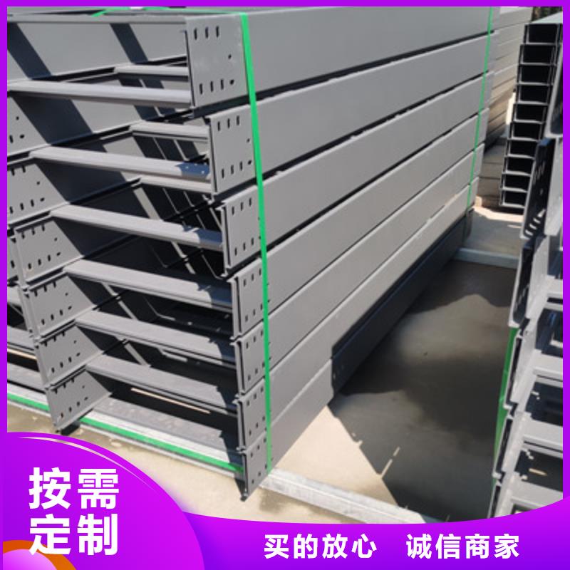 模壓橋架專業(yè)生產(chǎn)全國發(fā)貨用途廣泛