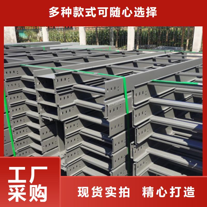 熱浸鋅橋架生產(chǎn)廠家發(fā)貨快當(dāng)?shù)厣a(chǎn)商
