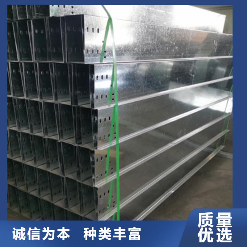 熱浸鋅橋架本地廠家發(fā)貨快品質(zhì)之選