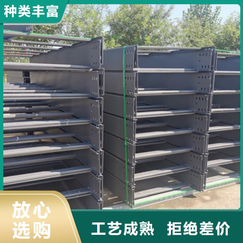 山東不銹鋼橋架廠家批發(fā)價(jià)匠心打造
