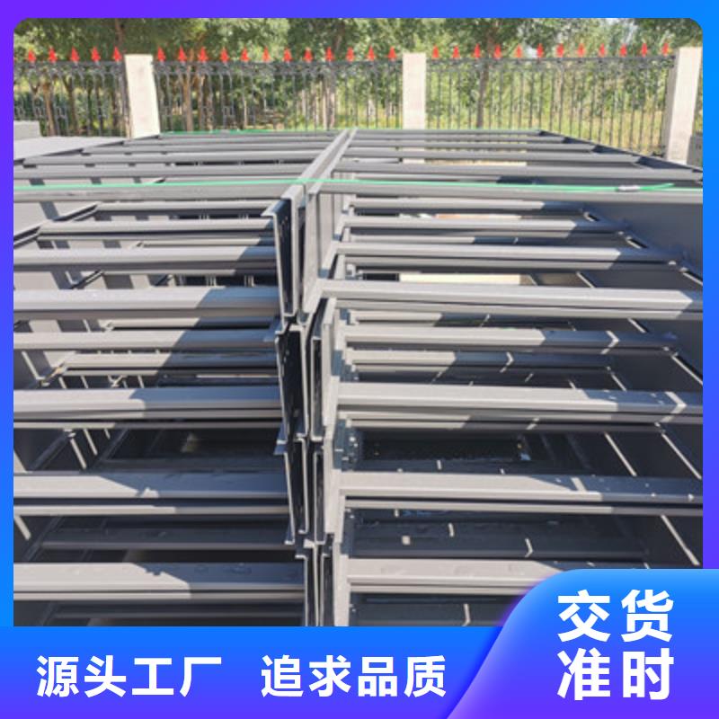 托盘式电缆桥架大量批发1分钟前更新本地供应商