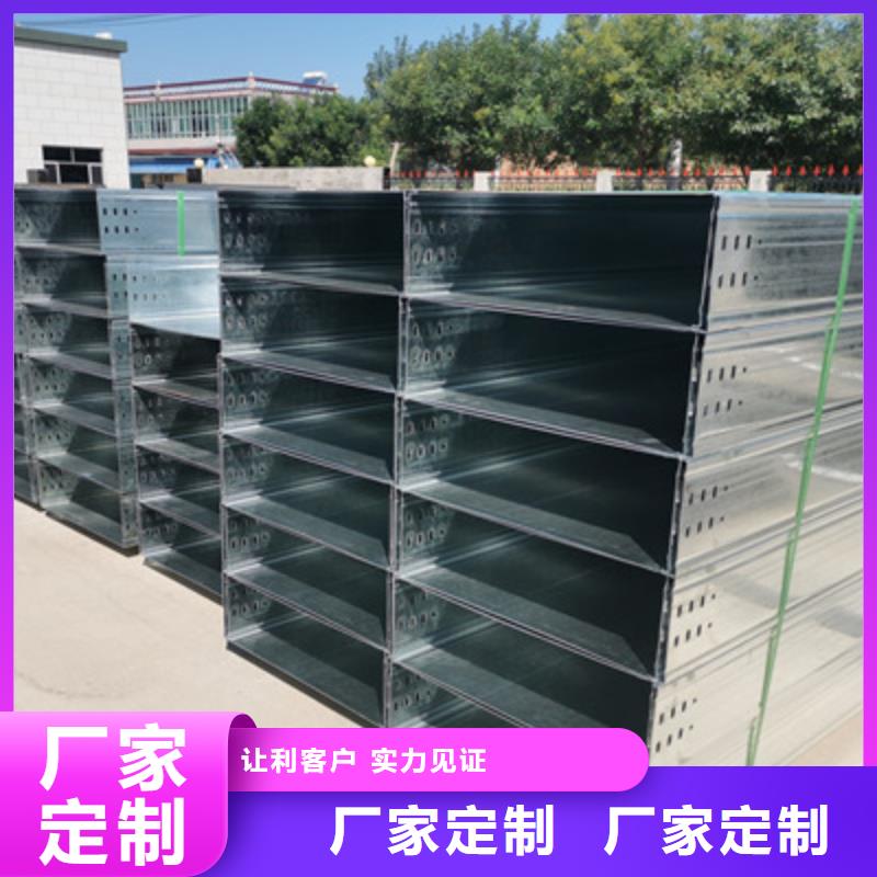 大跨距梯式橋架廠家批發(fā)價格17分鐘前廠家質量過硬