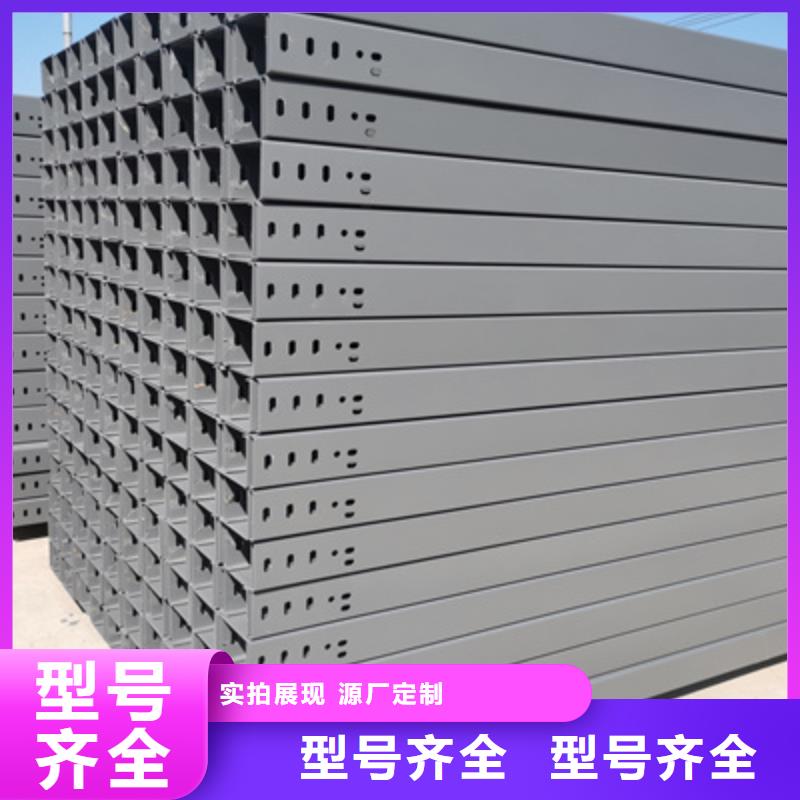 噴涂橋架本地廠家批發(fā)價本地廠家