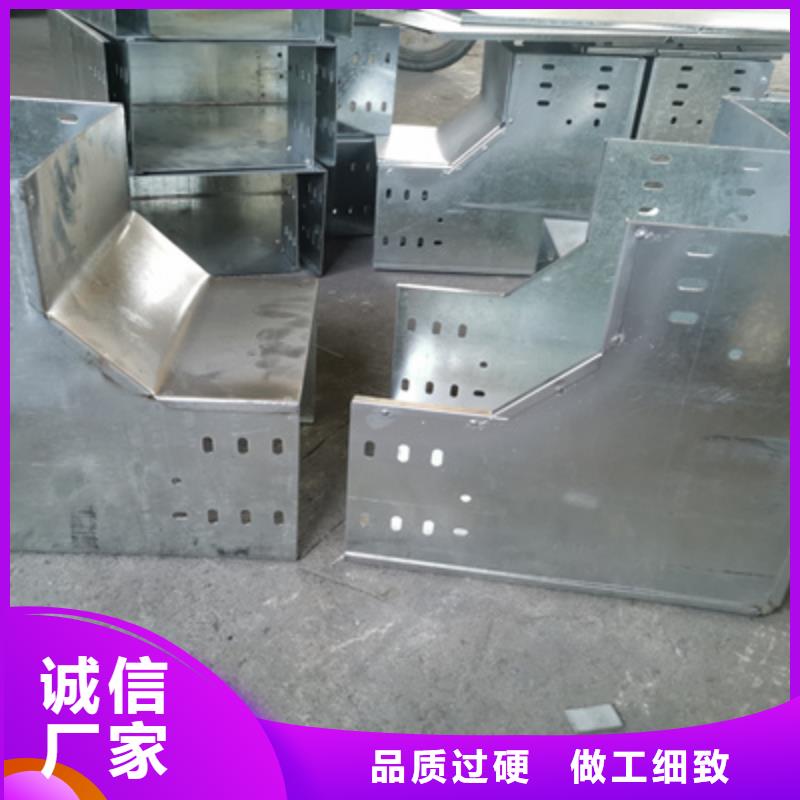 防火托盤式橋架廠家批發(fā)價格17分鐘前廠家新品