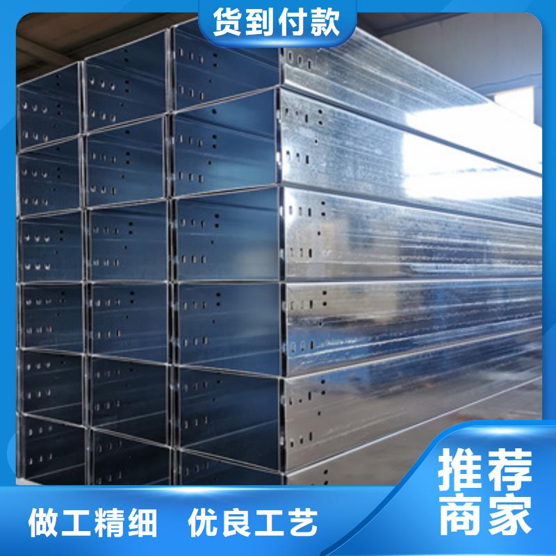 噴涂防火橋架生產(chǎn)廠家電話生產(chǎn)廠家
