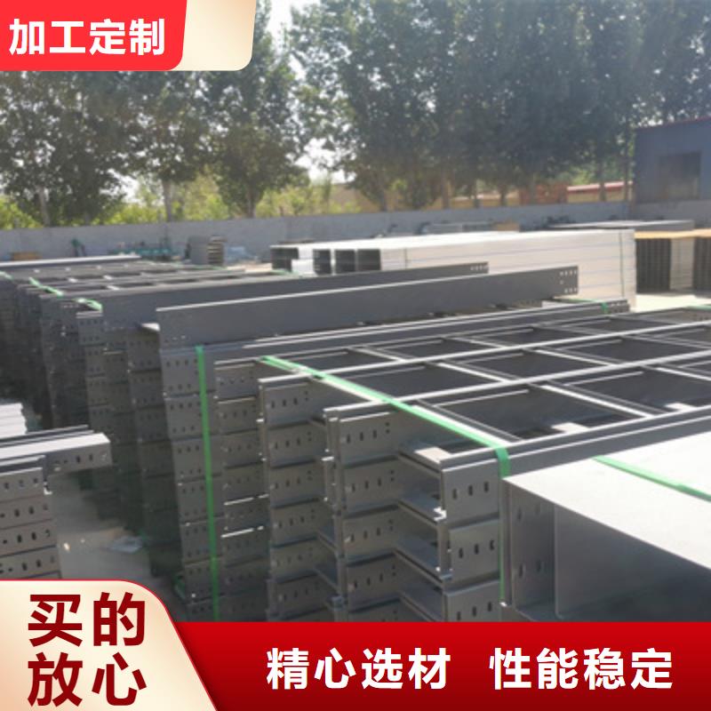 耐火橋架生產廠家歡迎您品牌大廠家