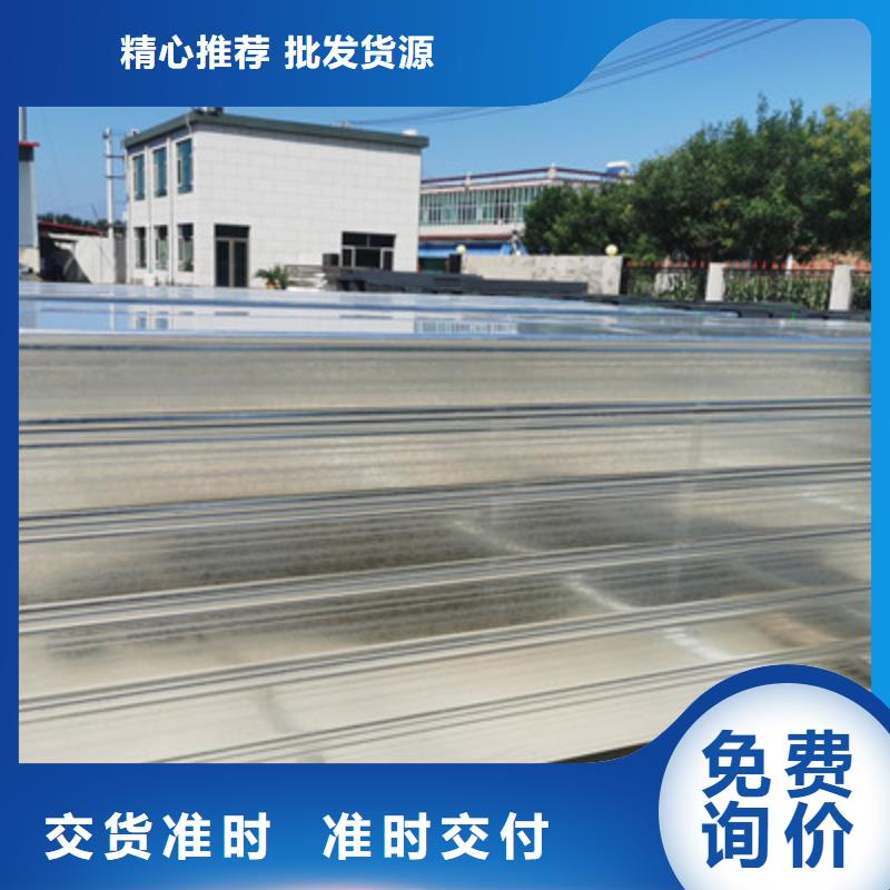 托盤式電纜橋架大量批發(fā)剛剛更新同城公司