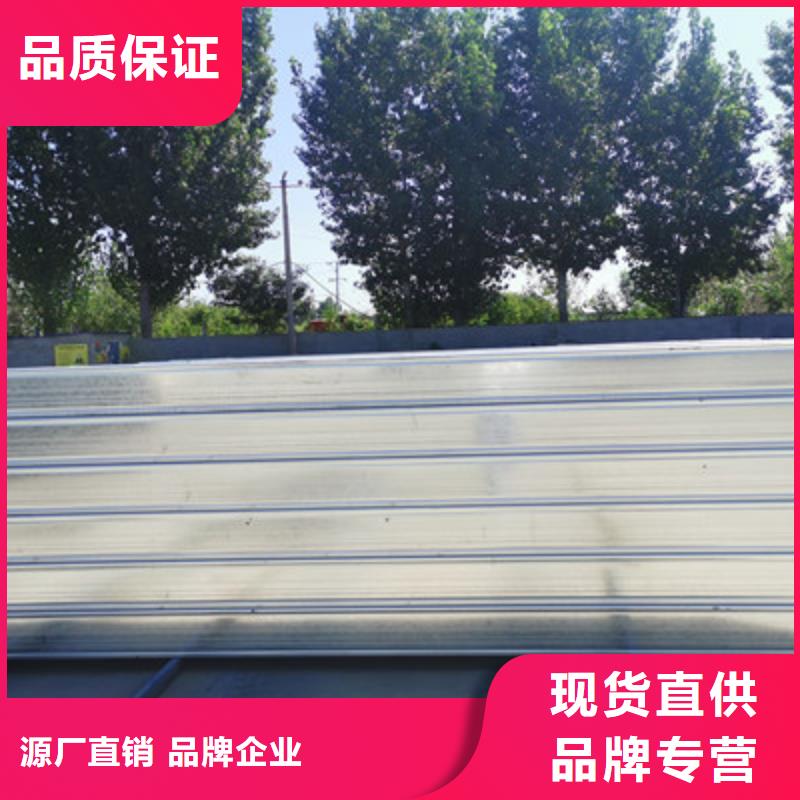 鋁合金橋架廠家價格便宜2025更新中現(xiàn)貨實拍