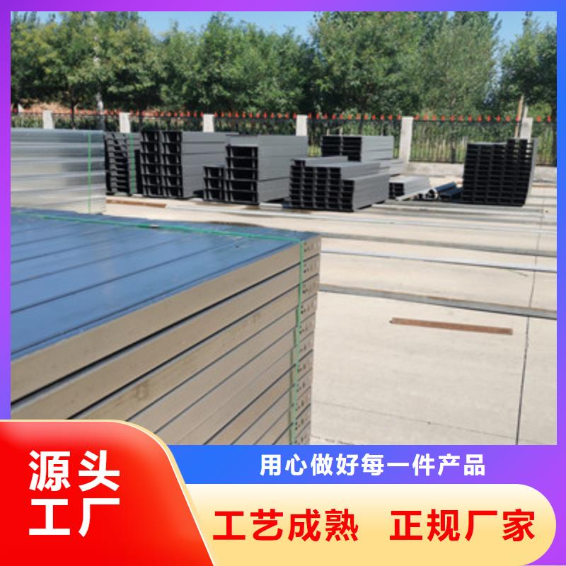 首頁(yè)-熱鍍鋅橋架廠家批發(fā)價(jià)2025已更新（資訊/)好產(chǎn)品不怕比
