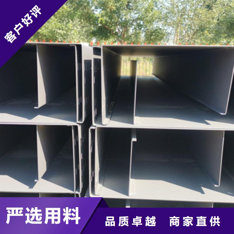 熱浸鋅橋架附近廠家批發(fā)價(jià)同城公司