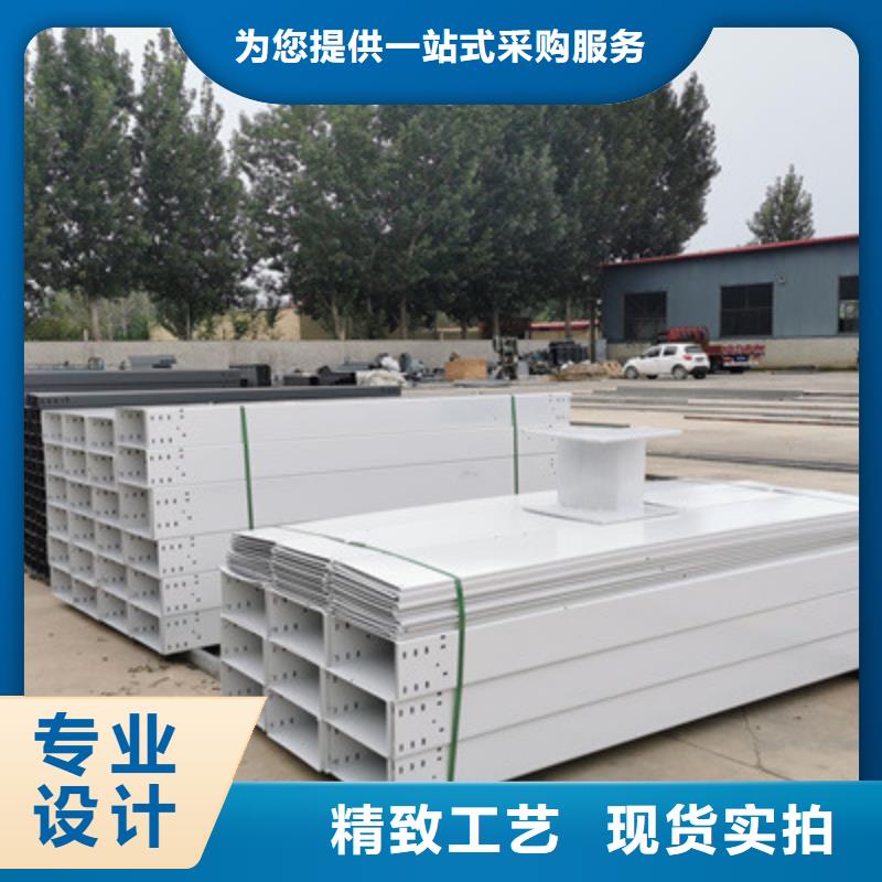 304不锈钢桥架批发价刚刚更新同城生产商
