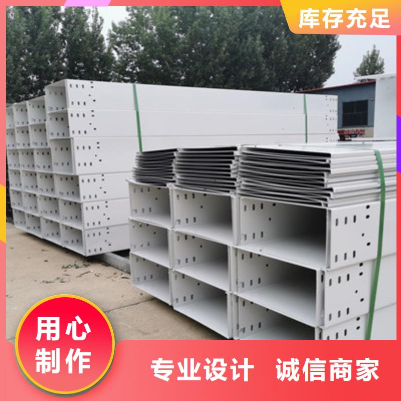 熱浸鋅橋架附近廠家歡迎您當?shù)厣a(chǎn)商