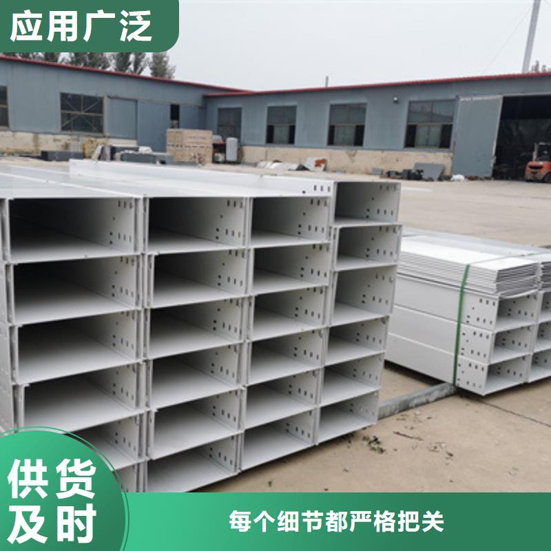 橫擔、馬鐙、跨接線廠家質(zhì)量保證9分鐘前廠家直銷值得選擇