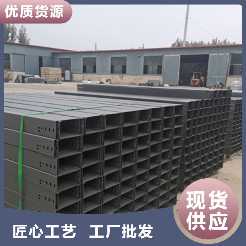梯式防火桥架生产厂家电话当地品牌