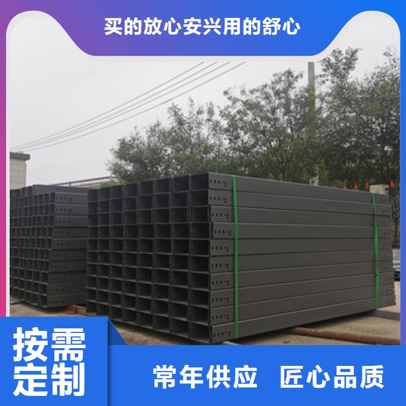 防火桥架生产厂家发货快应用范围广泛