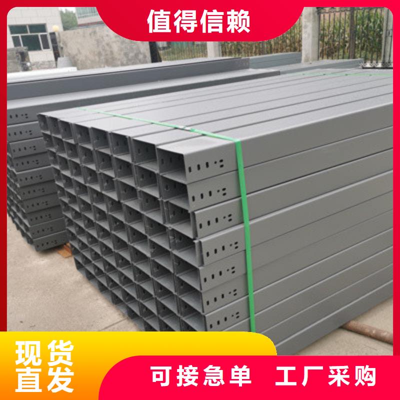 防火橋架生產(chǎn)廠家發(fā)貨快工廠自營