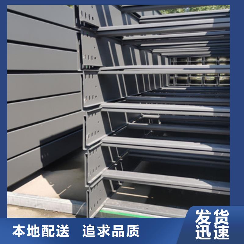 鍍鋅托盤式橋架廠家大量現貨發(fā)貨快100*100當地廠家