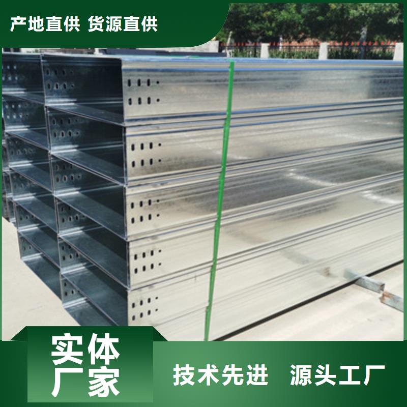 定制大跨距防火橋架_誠(chéng)信企業(yè)當(dāng)?shù)刎浽?></div>
				<h3>定制大跨距防火橋架_誠(chéng)信企業(yè)當(dāng)?shù)刎浽?/h3>  
								
            </a>
        </li>
				        <li>
            <a href=