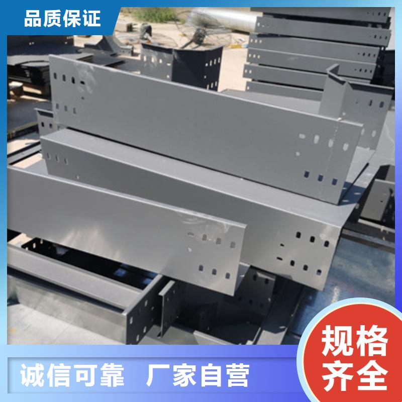 噴涂橋架附近廠家批發(fā)價商家直供