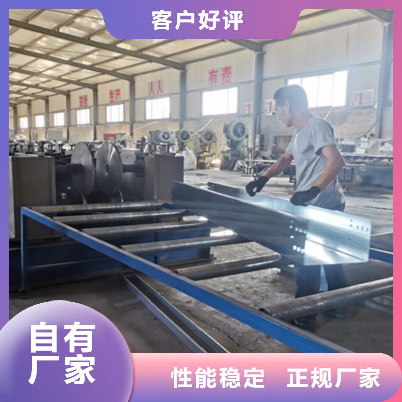 防火橋架附近廠家歡迎您品質(zhì)不將就