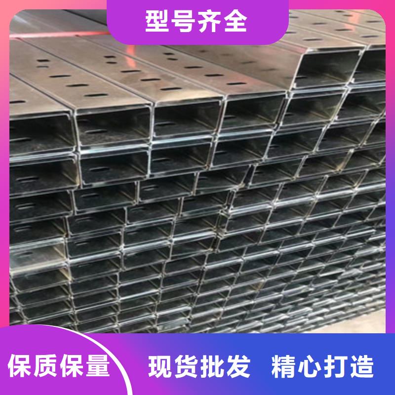 弱電橋架生產(chǎn)廠家批發(fā)價【本地】經(jīng)銷商