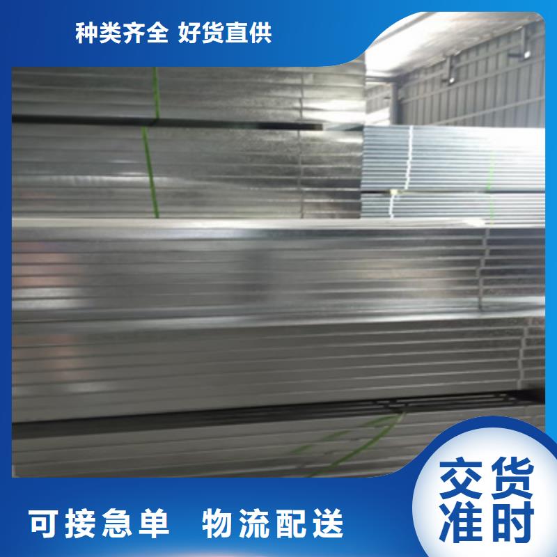 弱電橋架本地廠家歡迎您同城生產(chǎn)商