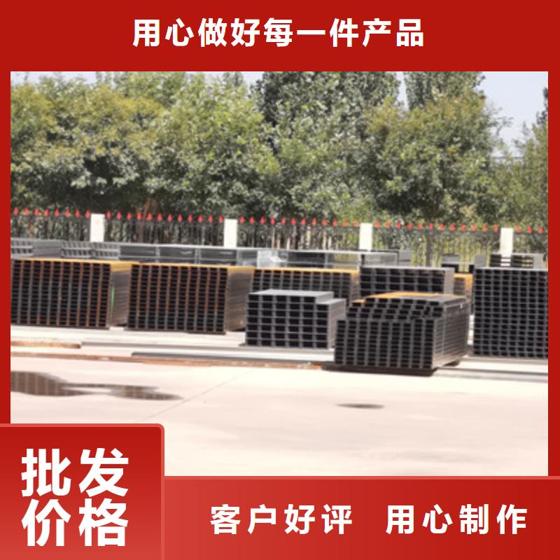 防火橋架生產廠家價格同城貨源