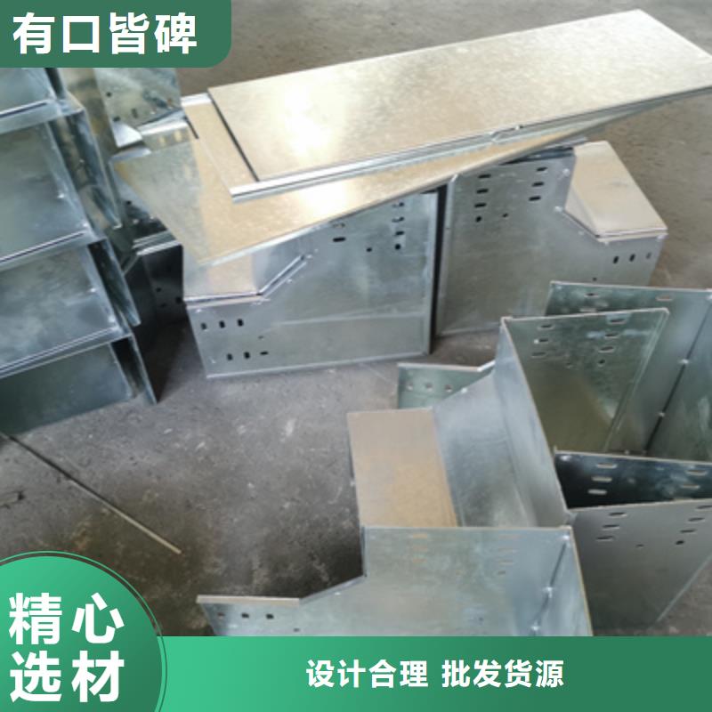 熱鍍鋅橋架生產(chǎn)廠家有現(xiàn)貨同城公司