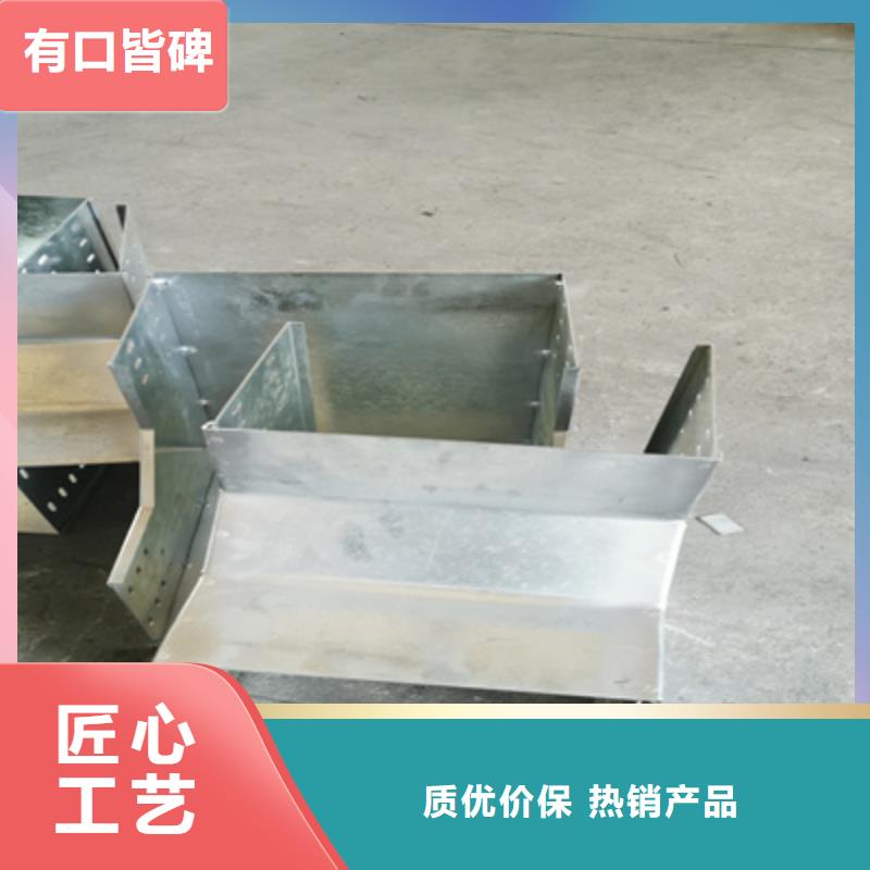 防火橋架生產(chǎn)廠家有現(xiàn)貨N年大品牌