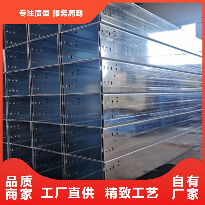 熱浸鋅橋架生產(chǎn)廠家資質(zhì)全同城制造商