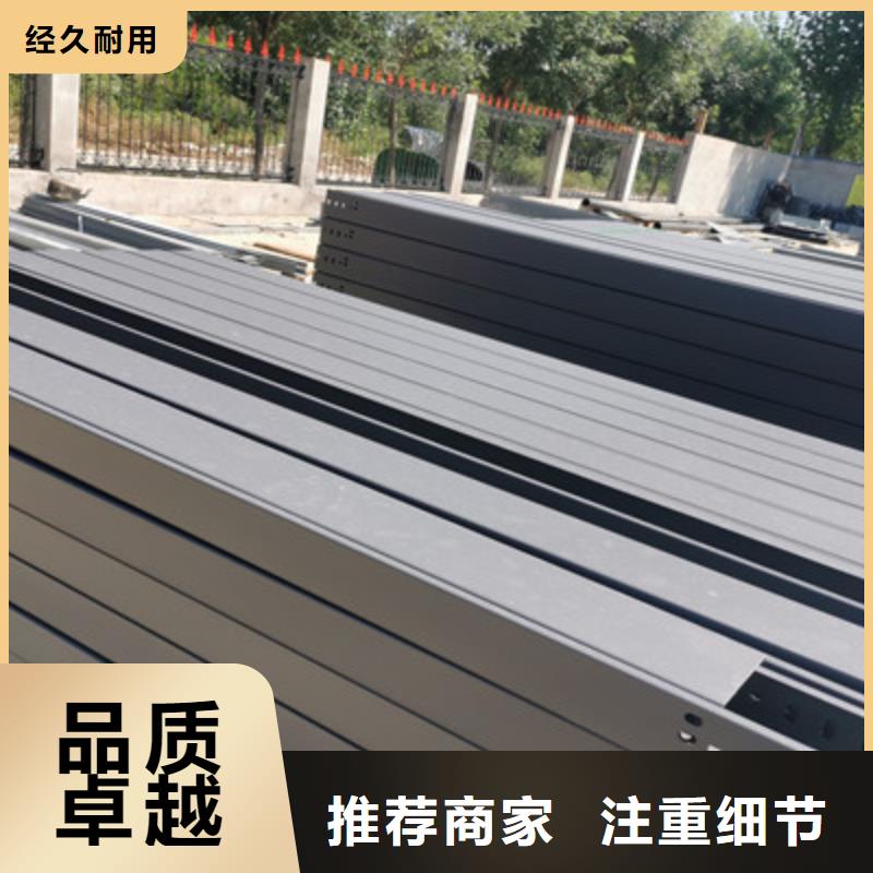 耐火桥架本地厂家价格表价格透明