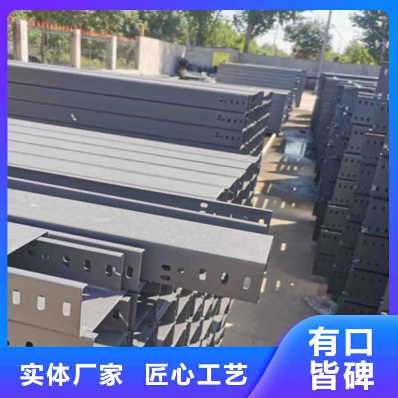 槽式大跨距橋架廠家規(guī)格齊全100*100當地生產商