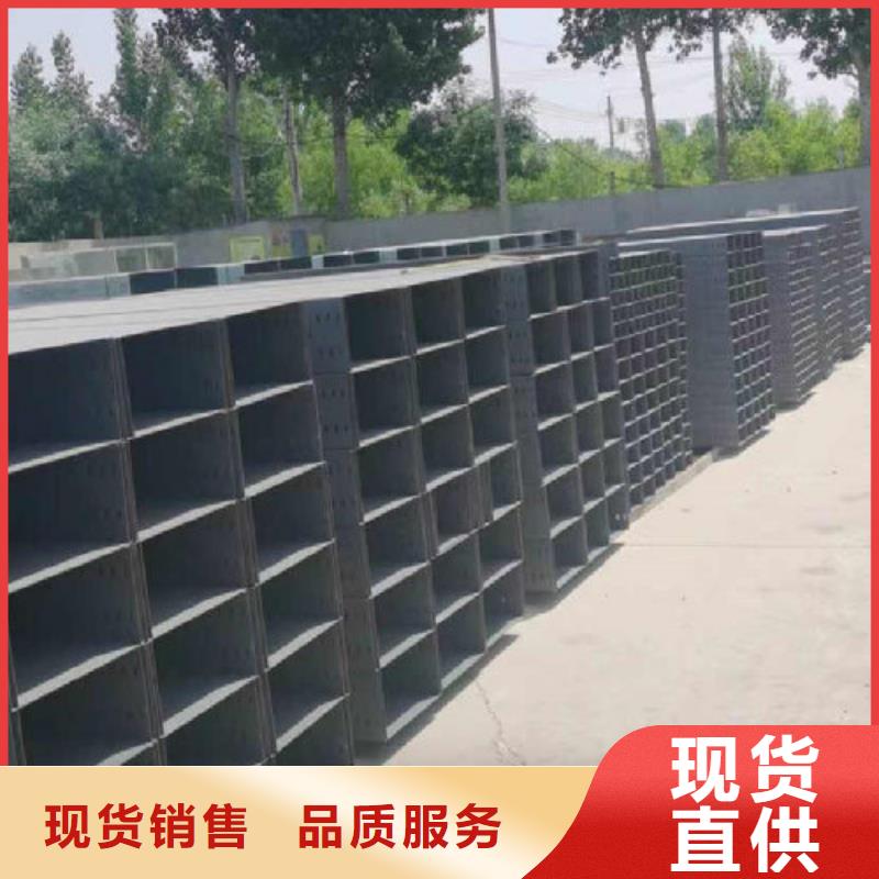 熱浸鋅電纜橋架附近廠家發(fā)貨快核心技術(shù)