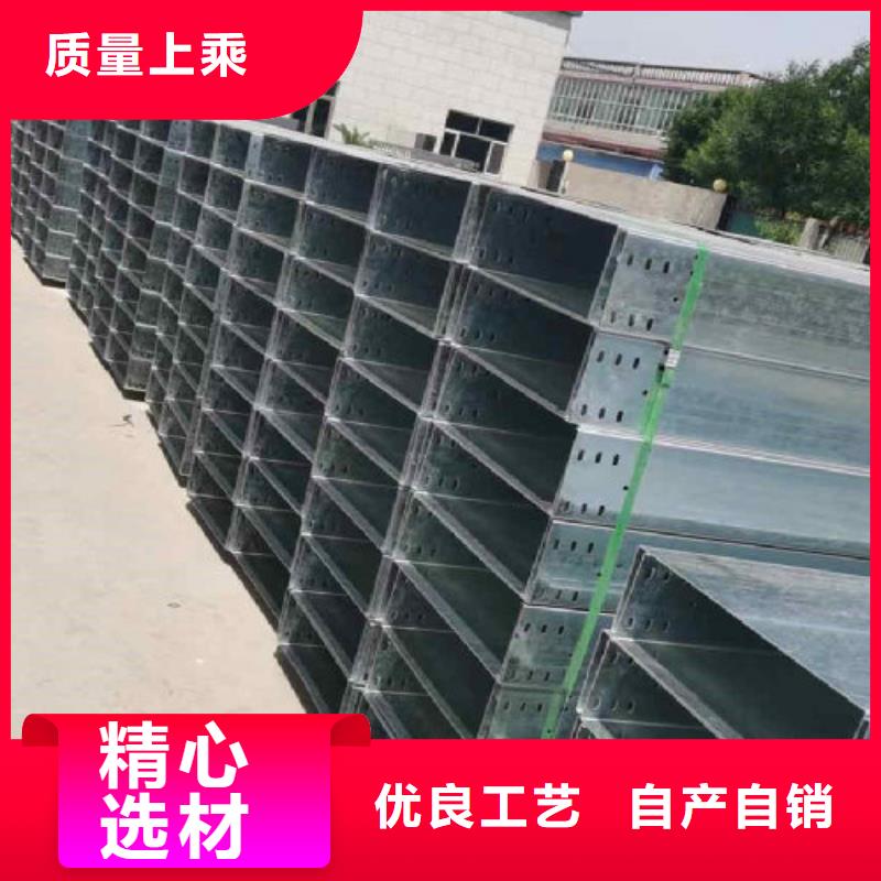 弱电桥架厂家批发1分钟前更新当地公司