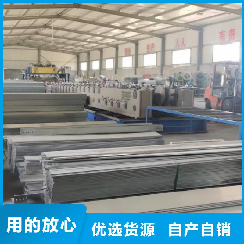 托盤式橋架大量批發(fā)1分鐘前更新本地制造商