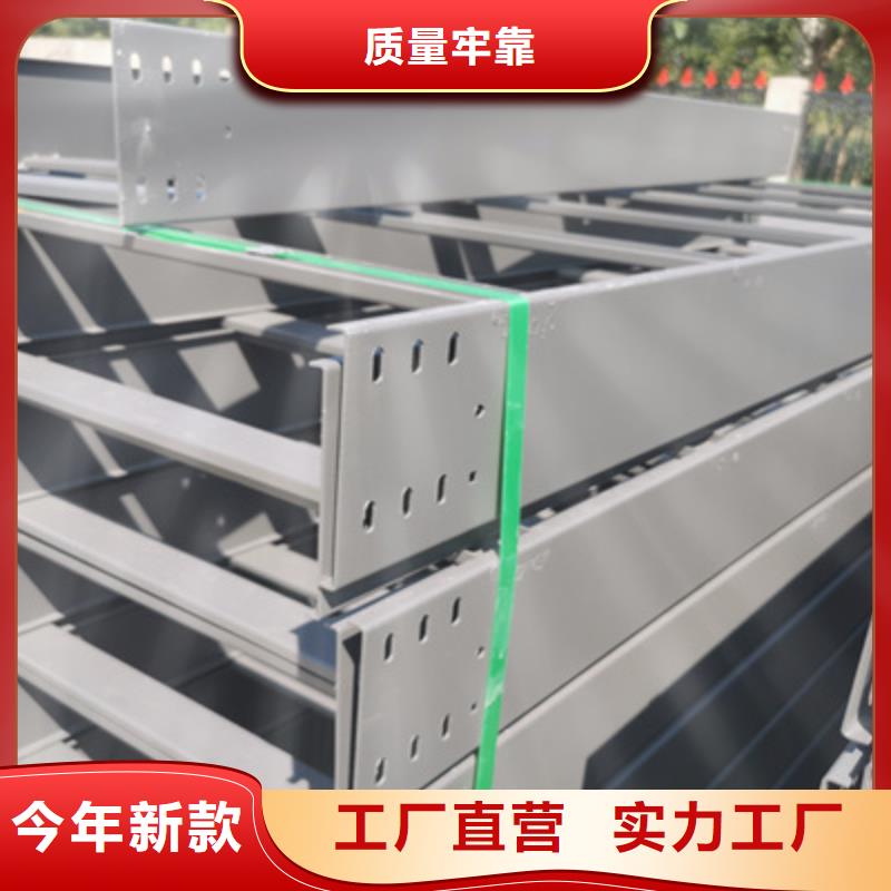 防雨电缆桥架100*100厂家大量现货库存充足
