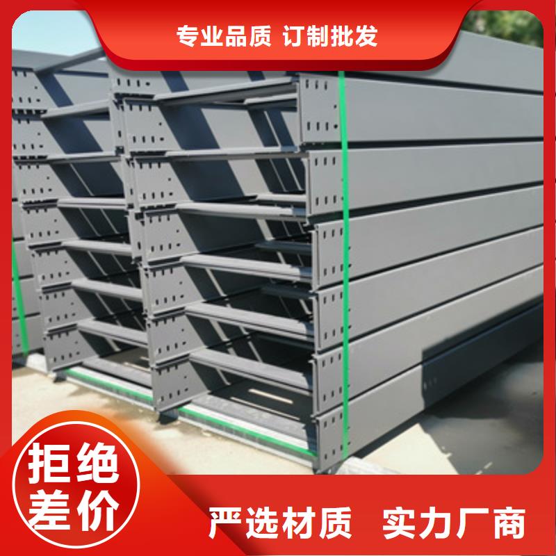 防火线槽500*100厂家可定制定制定做