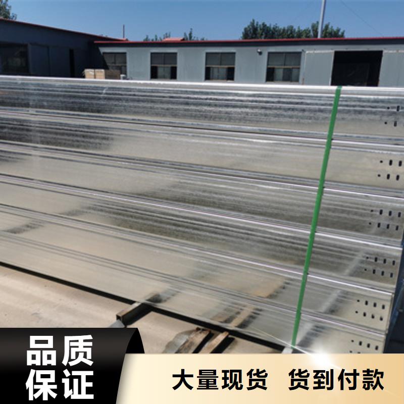 室外橋架生產(chǎn)廠家咨詢電話-10秒前更新當(dāng)?shù)厣a(chǎn)商