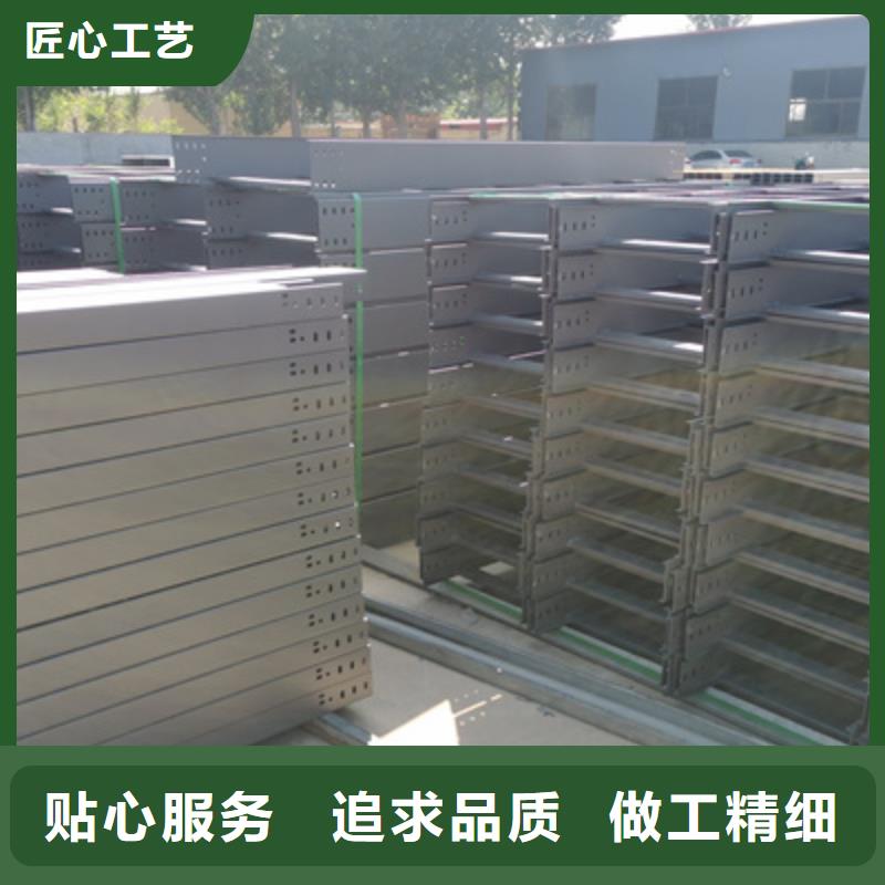 防火梯式橋架廠家電話5分鐘前更新讓利客戶